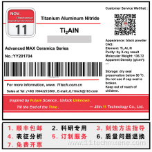 Innovative materials MAX Imports of Ti2AlN Powder